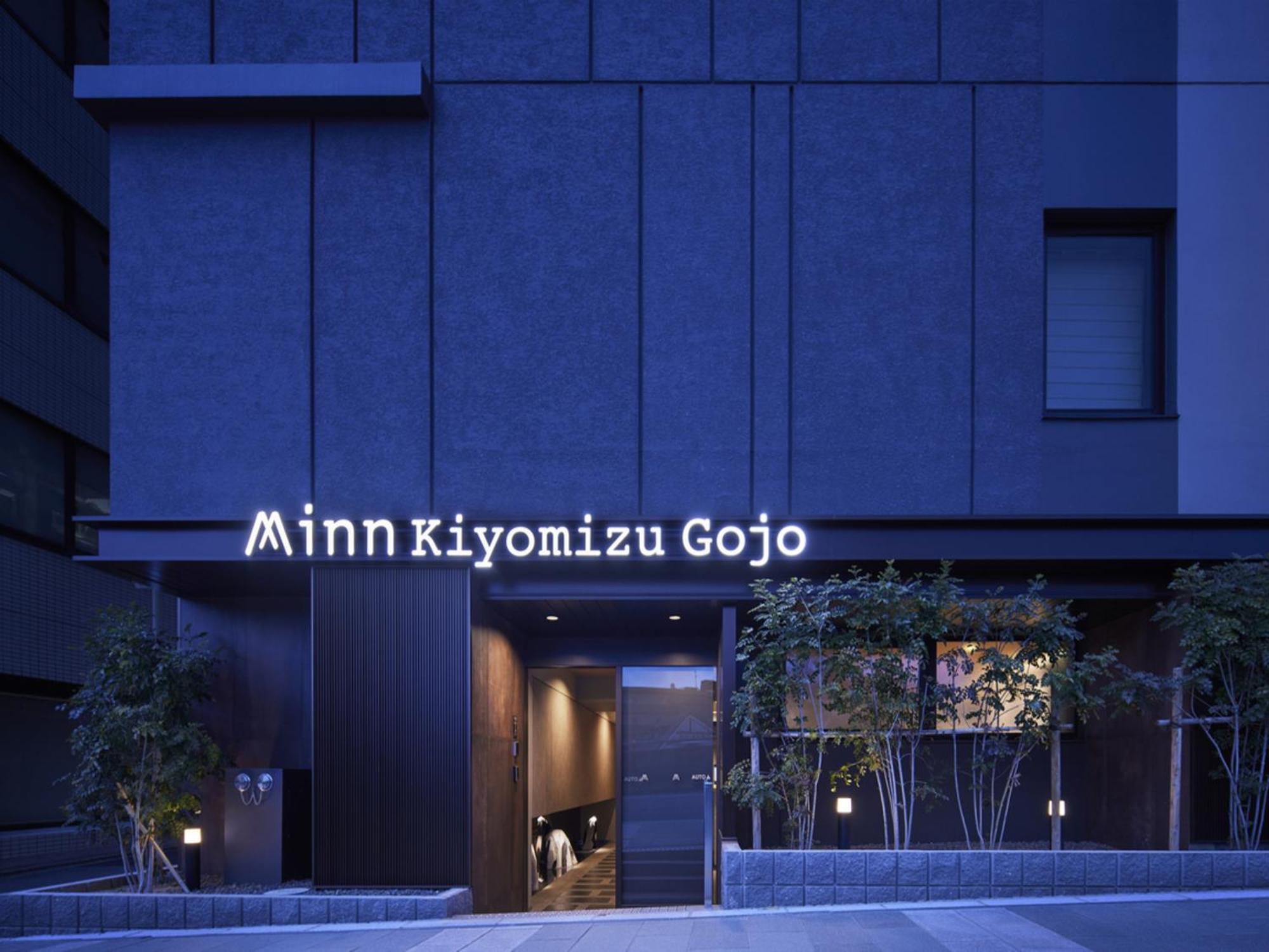 Minn Kiyomizu Gojo — Fotos 1